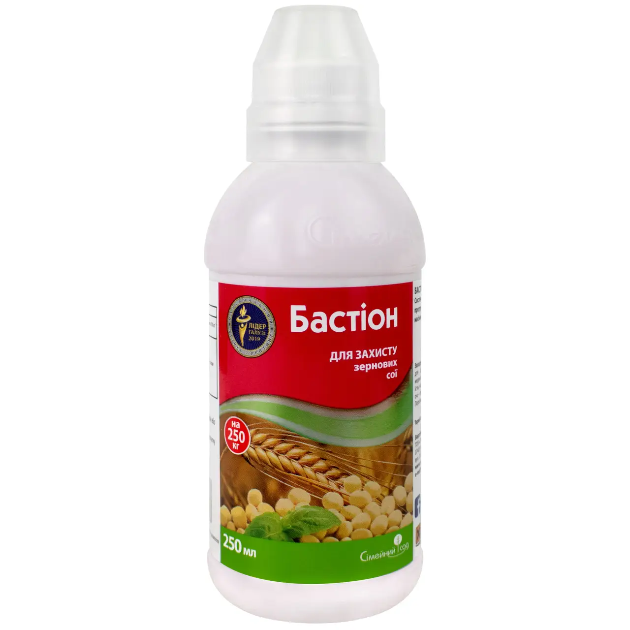 Протравитель Бастион (Сімейний сад) – 250 мл